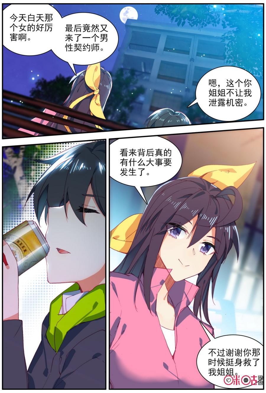 10.jpg