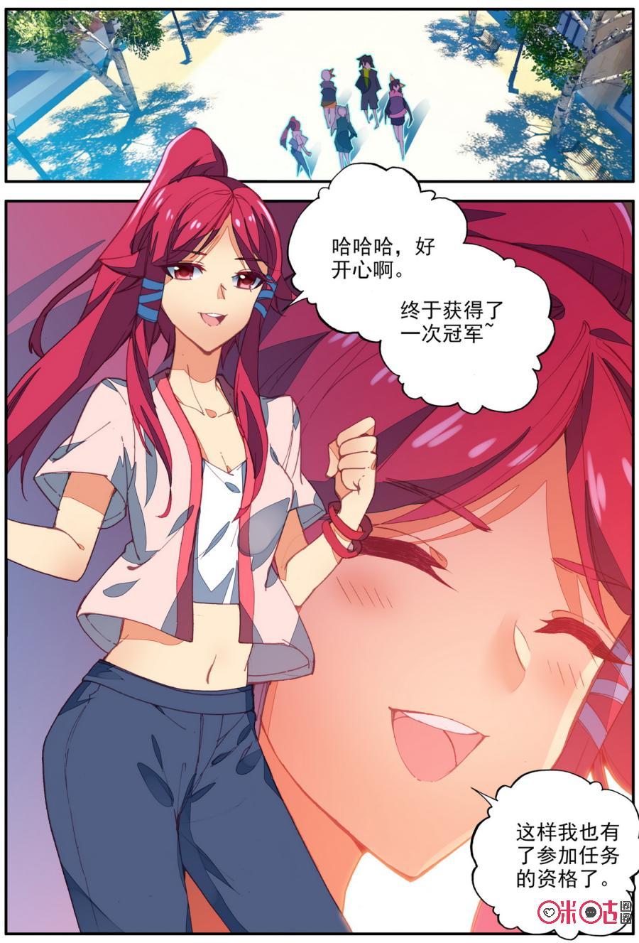 4.jpg
