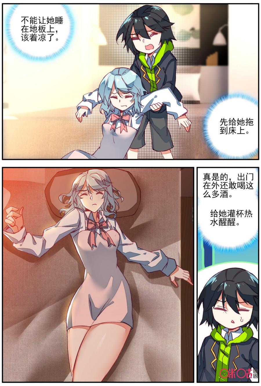 8.jpg