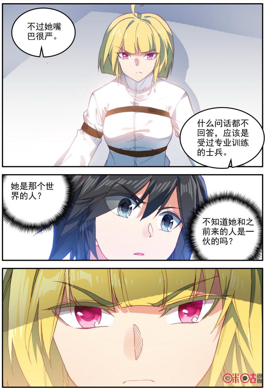 8.jpg