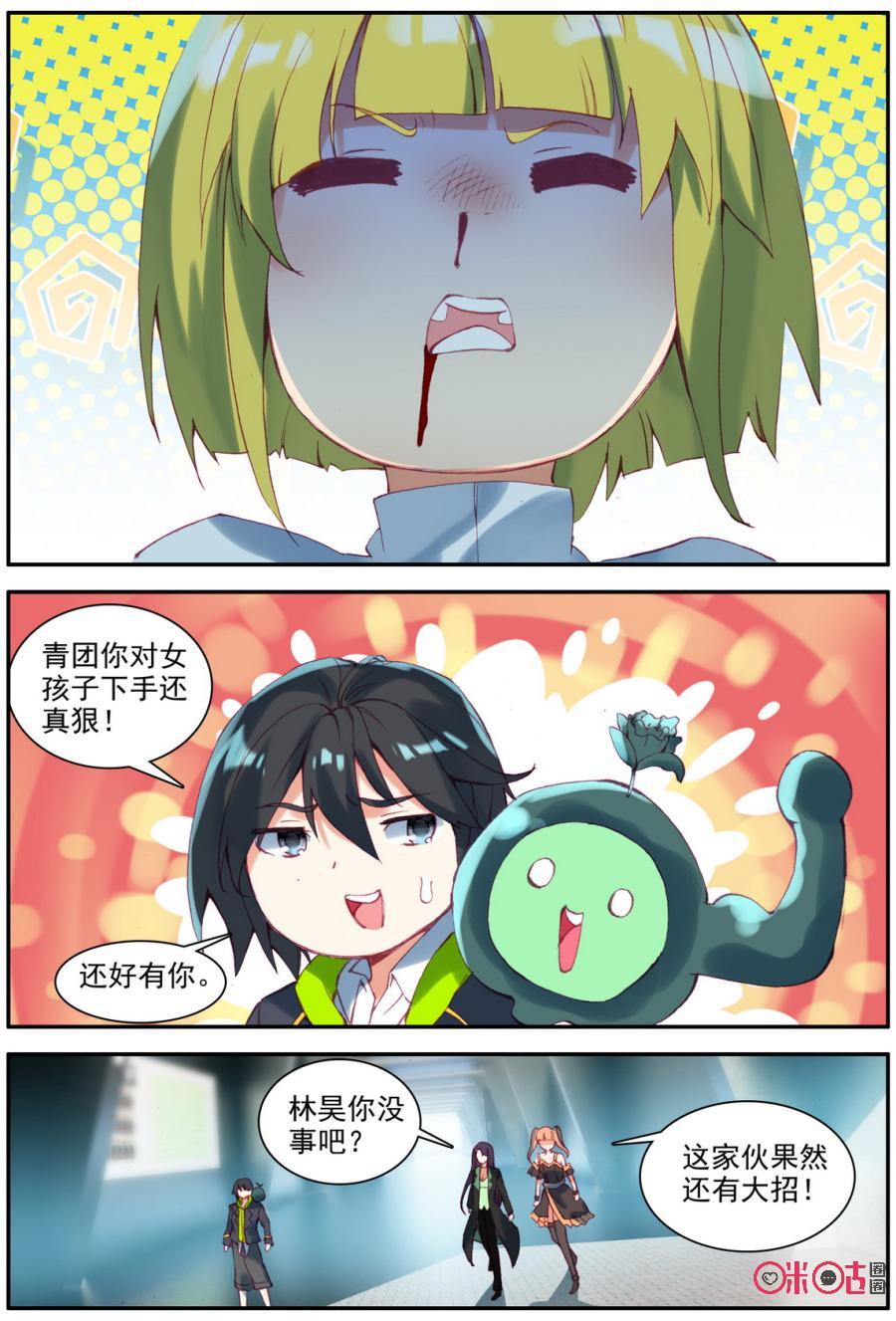 8.jpg