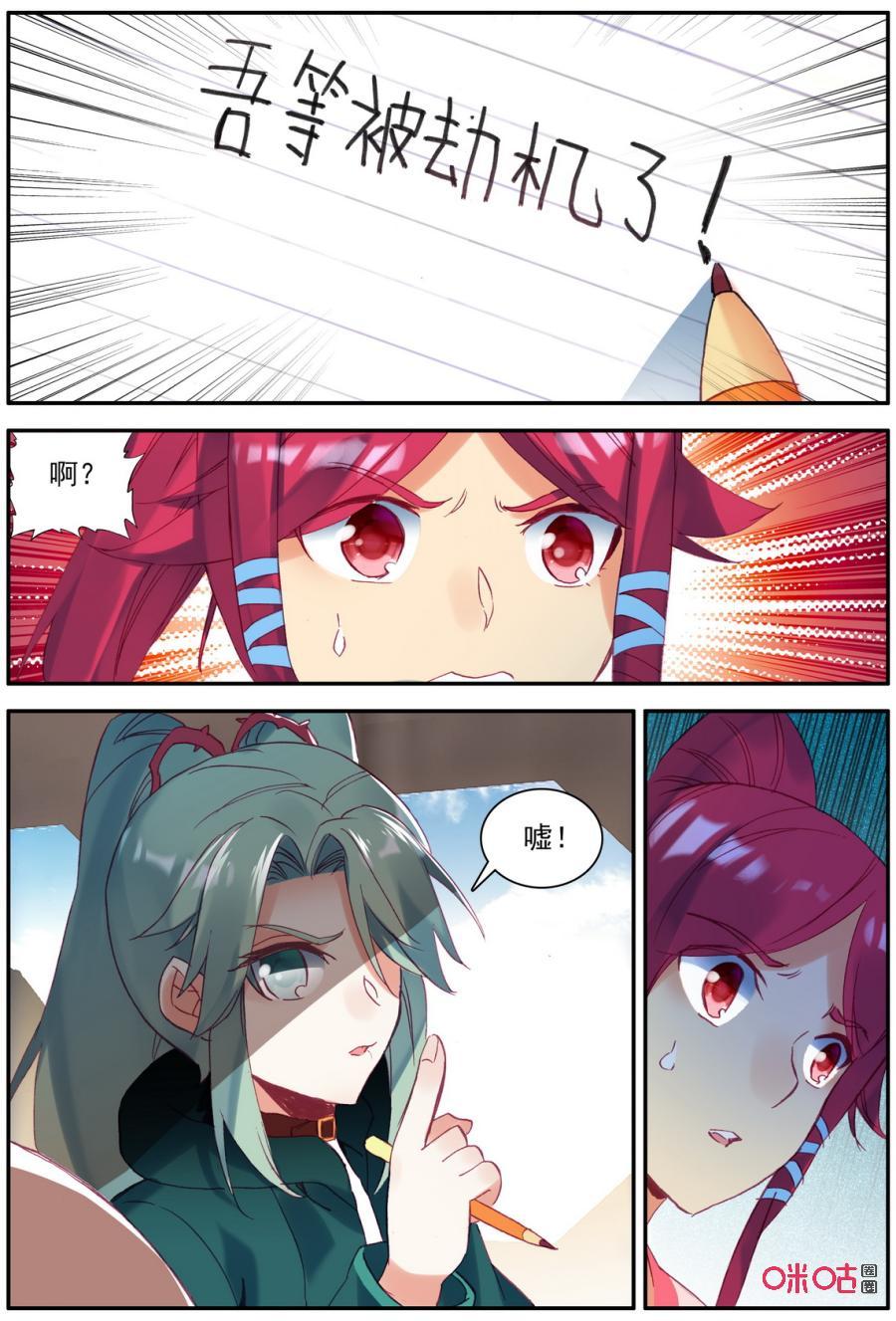 9.jpg