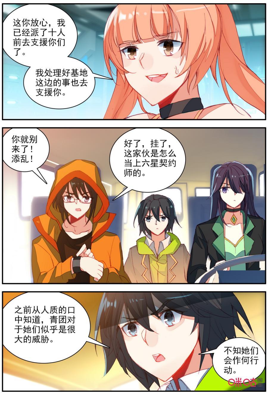 7.jpg