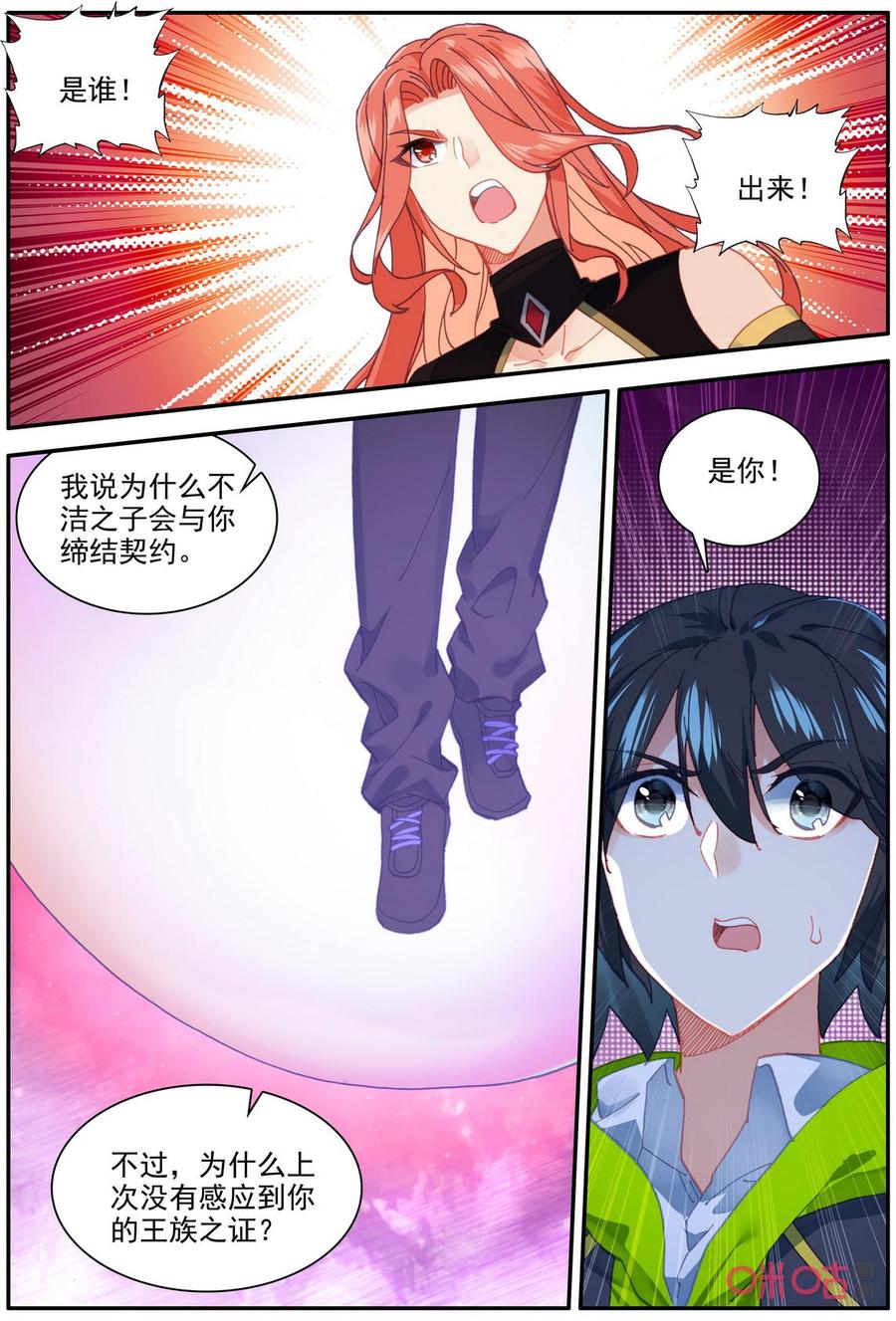 7.jpg