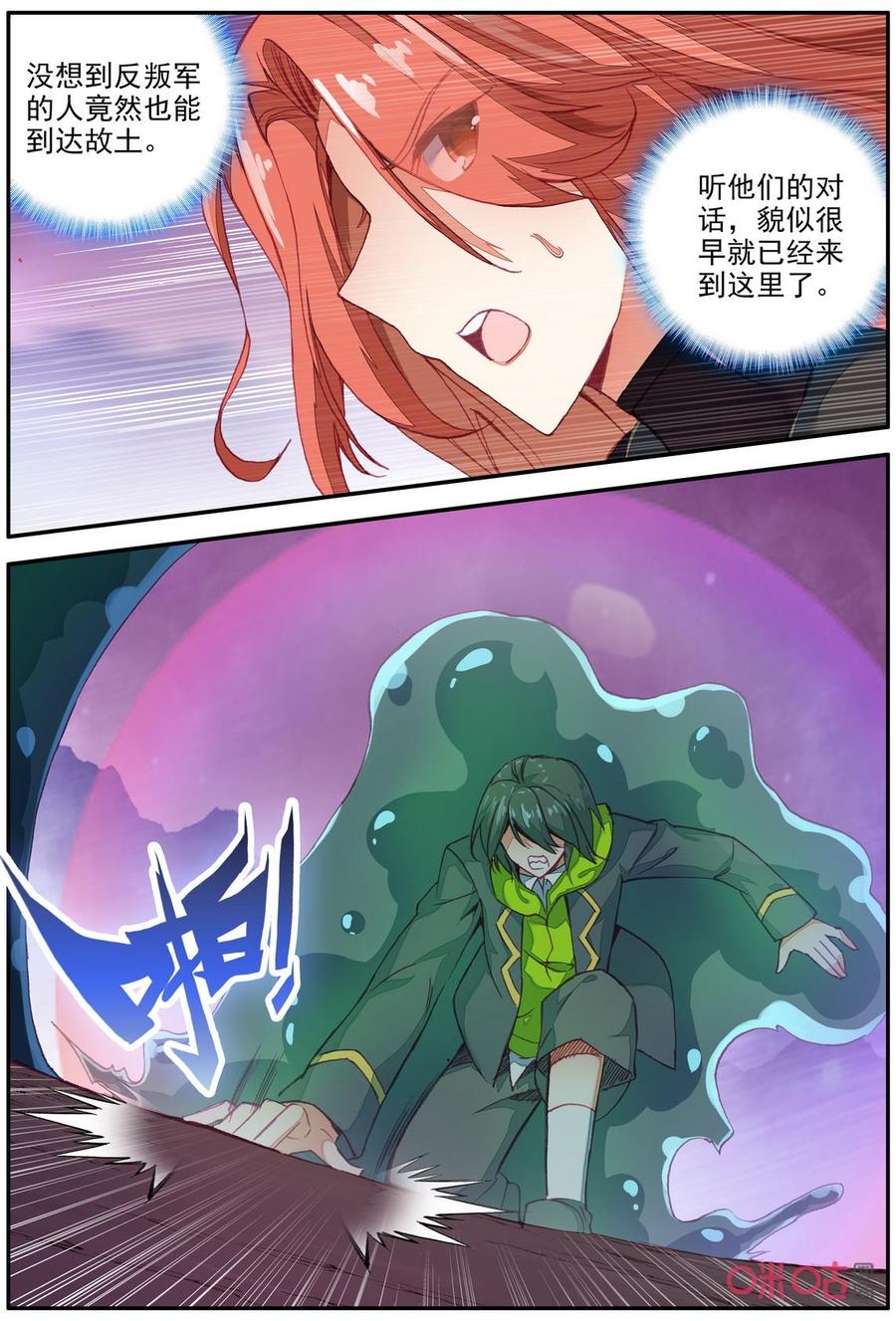 5.jpg