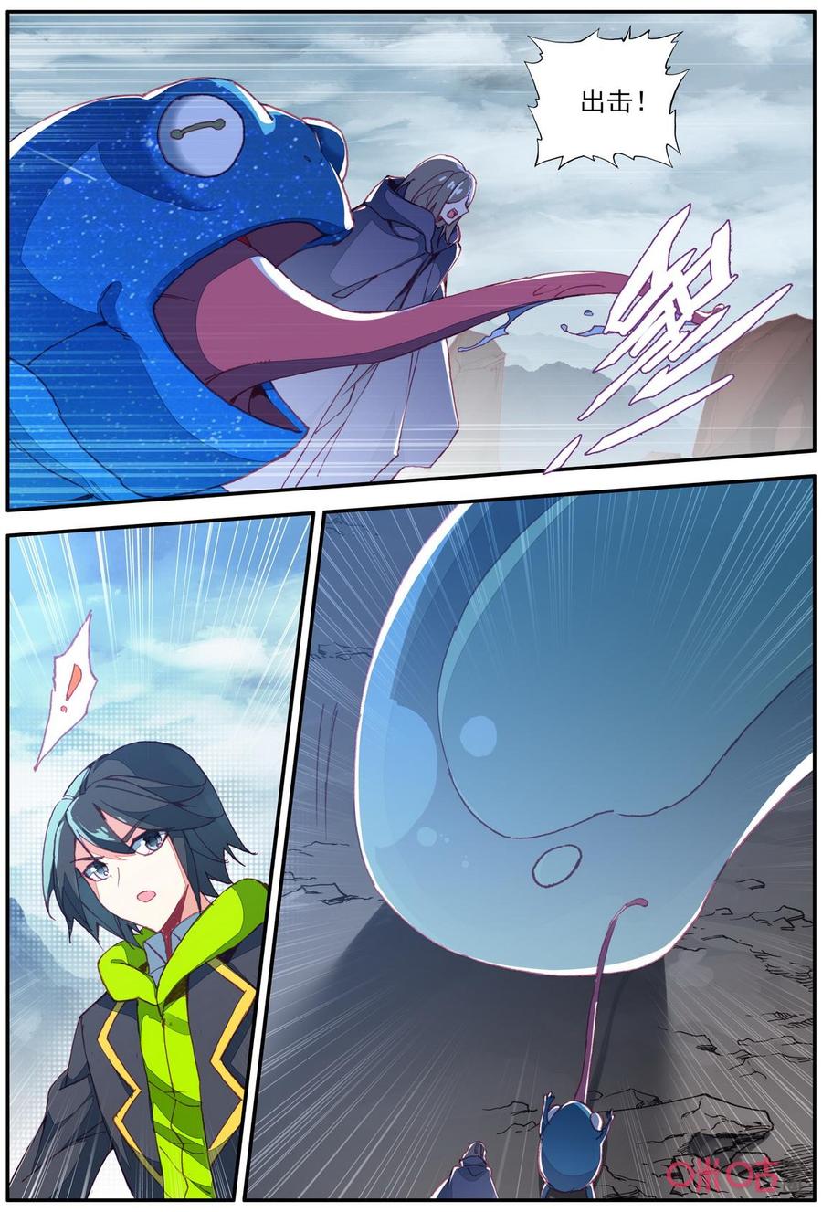 2.jpg