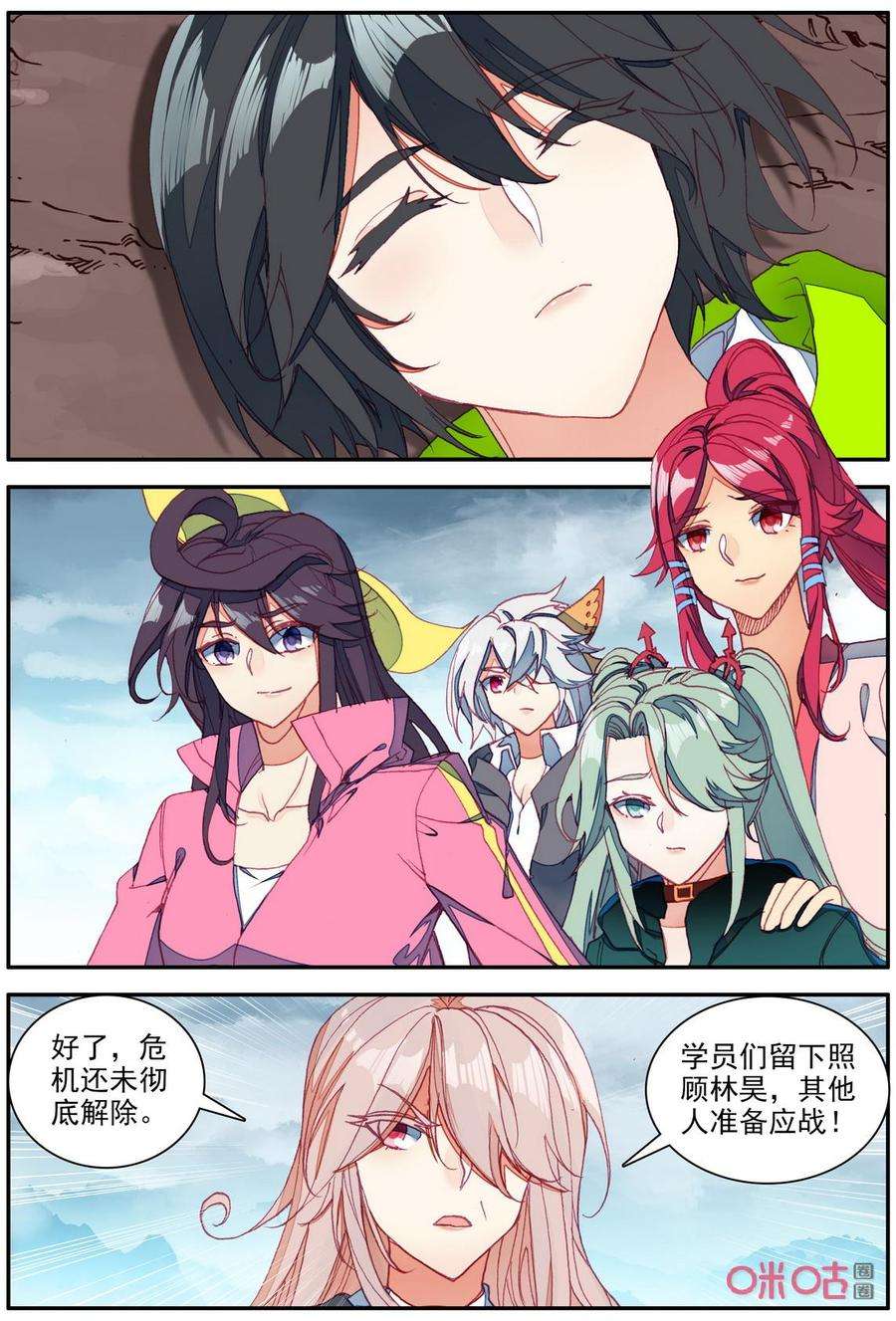 8.jpg