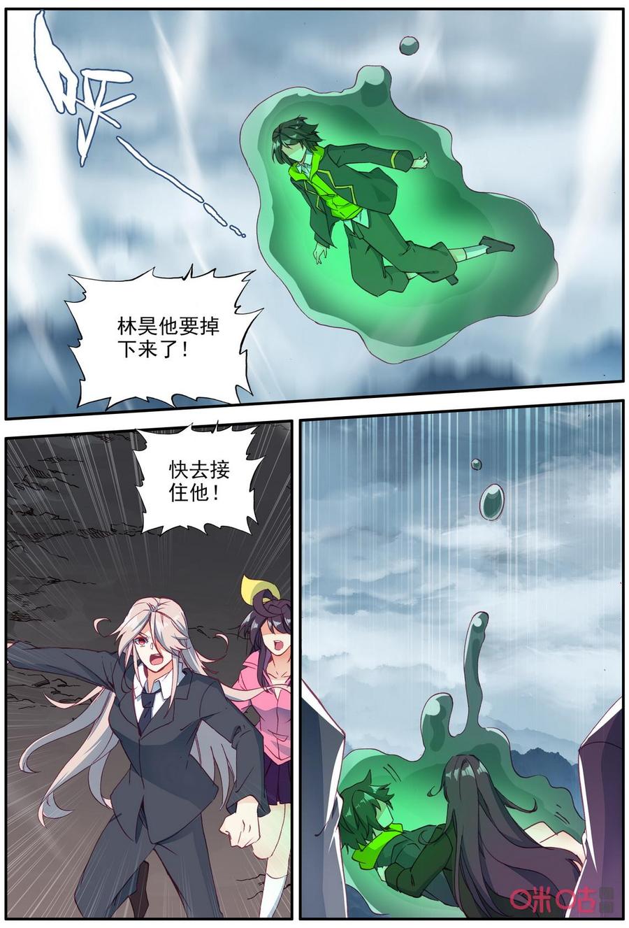 6.jpg