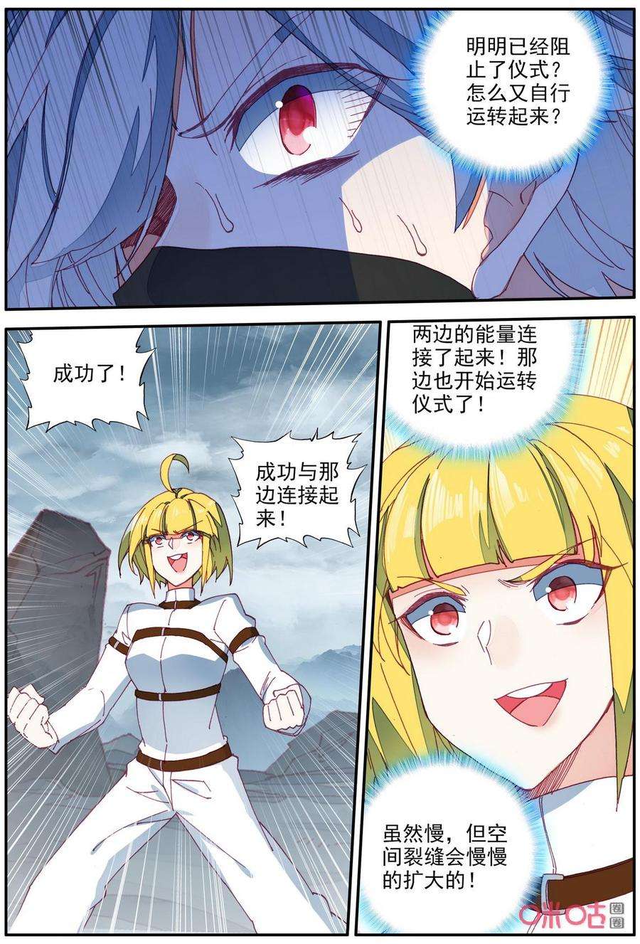 2.jpg
