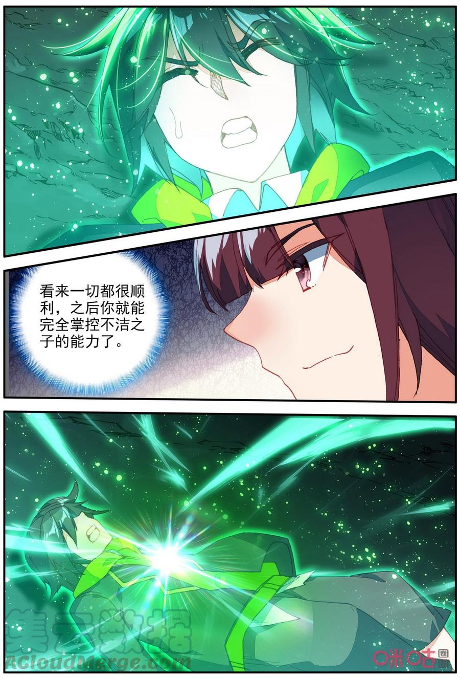 9.jpg