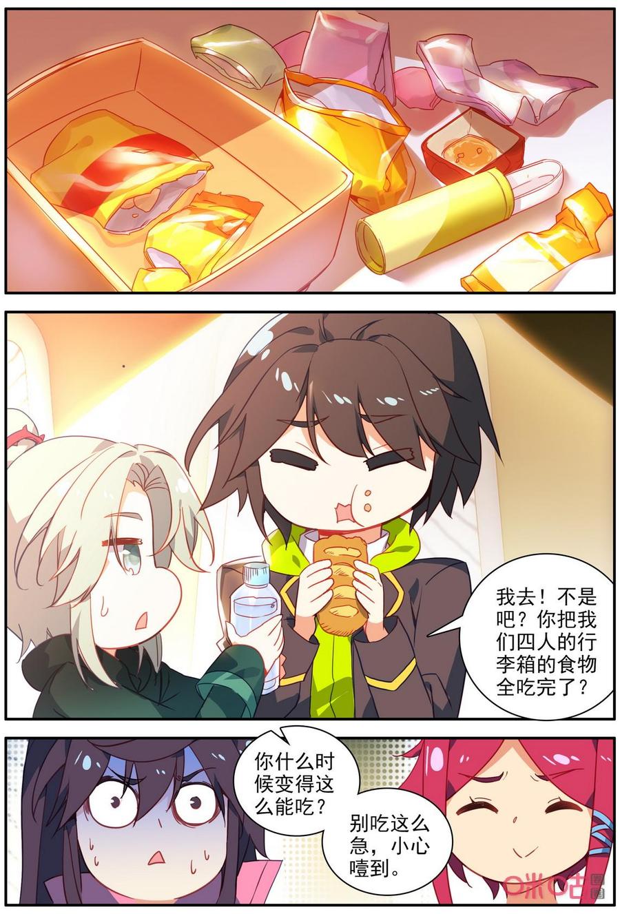 8.jpg