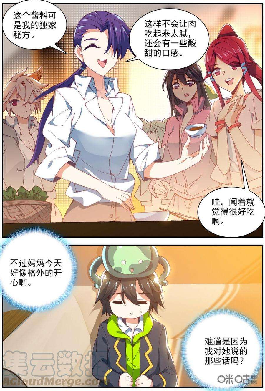 3.jpg