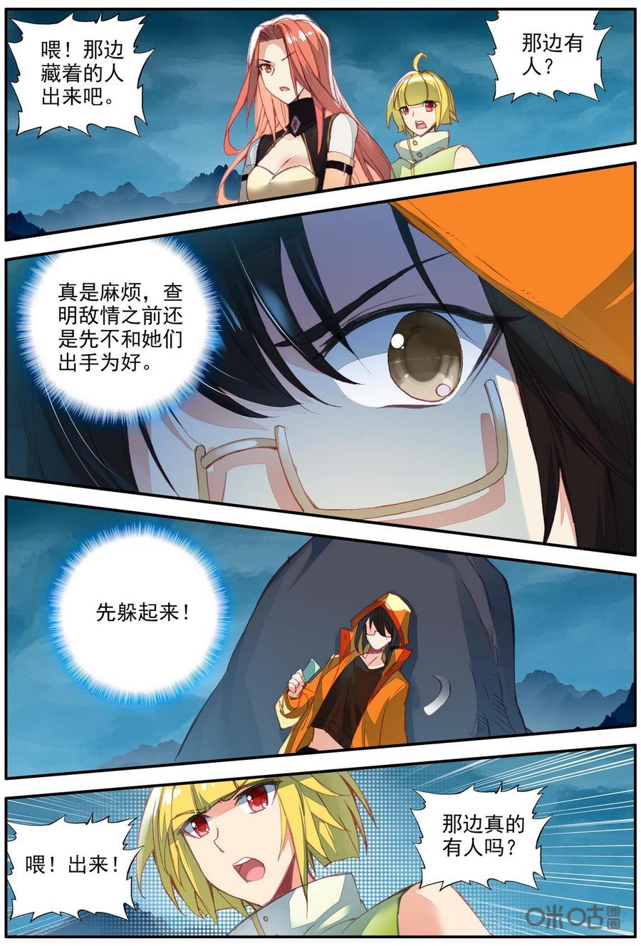 8.jpg