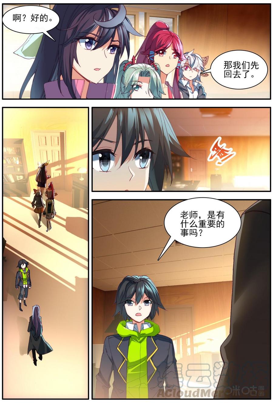 11.jpg