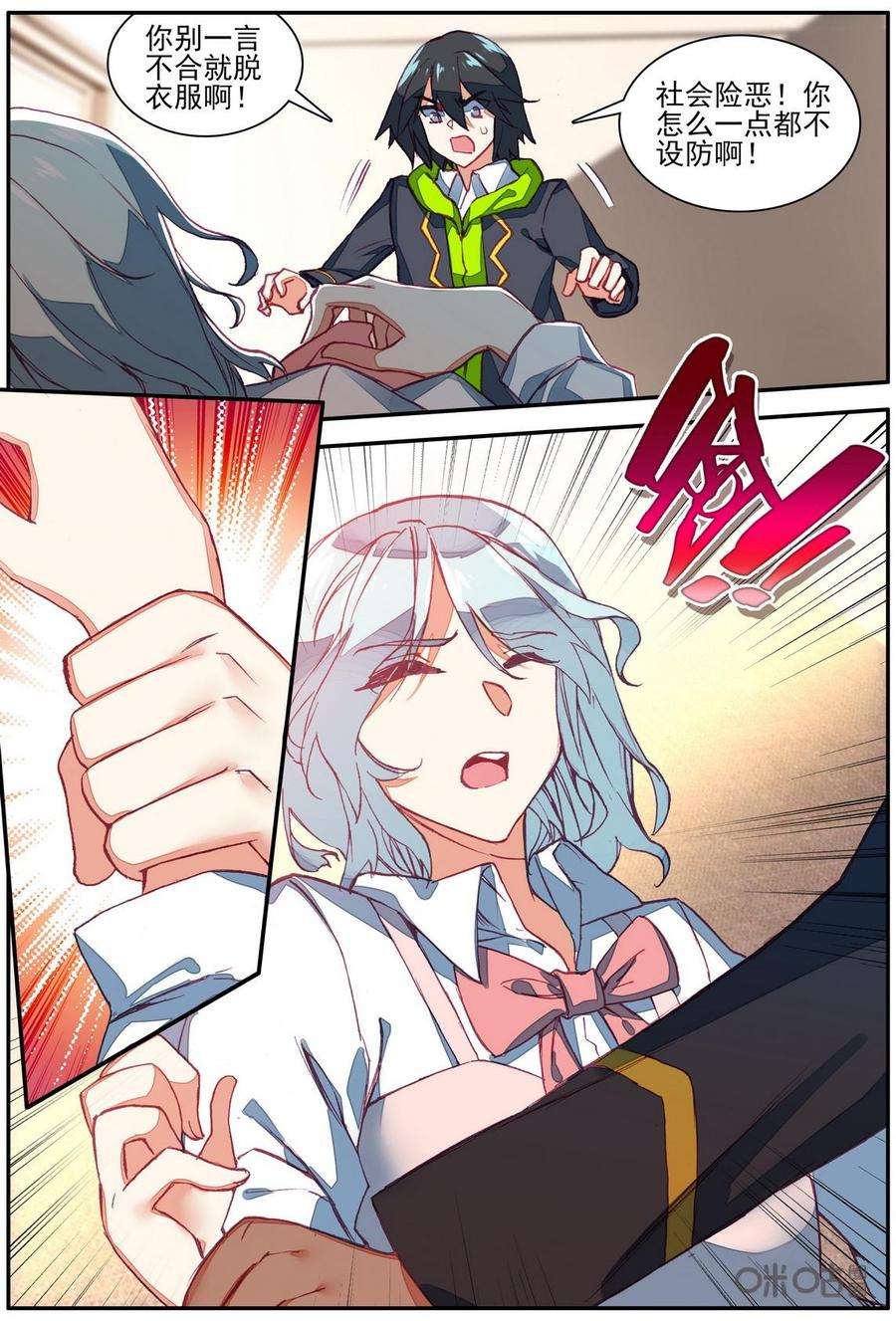 10.jpg