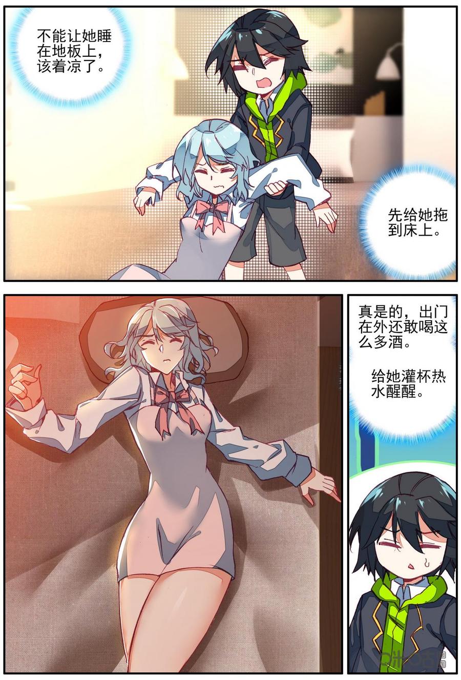 8.jpg