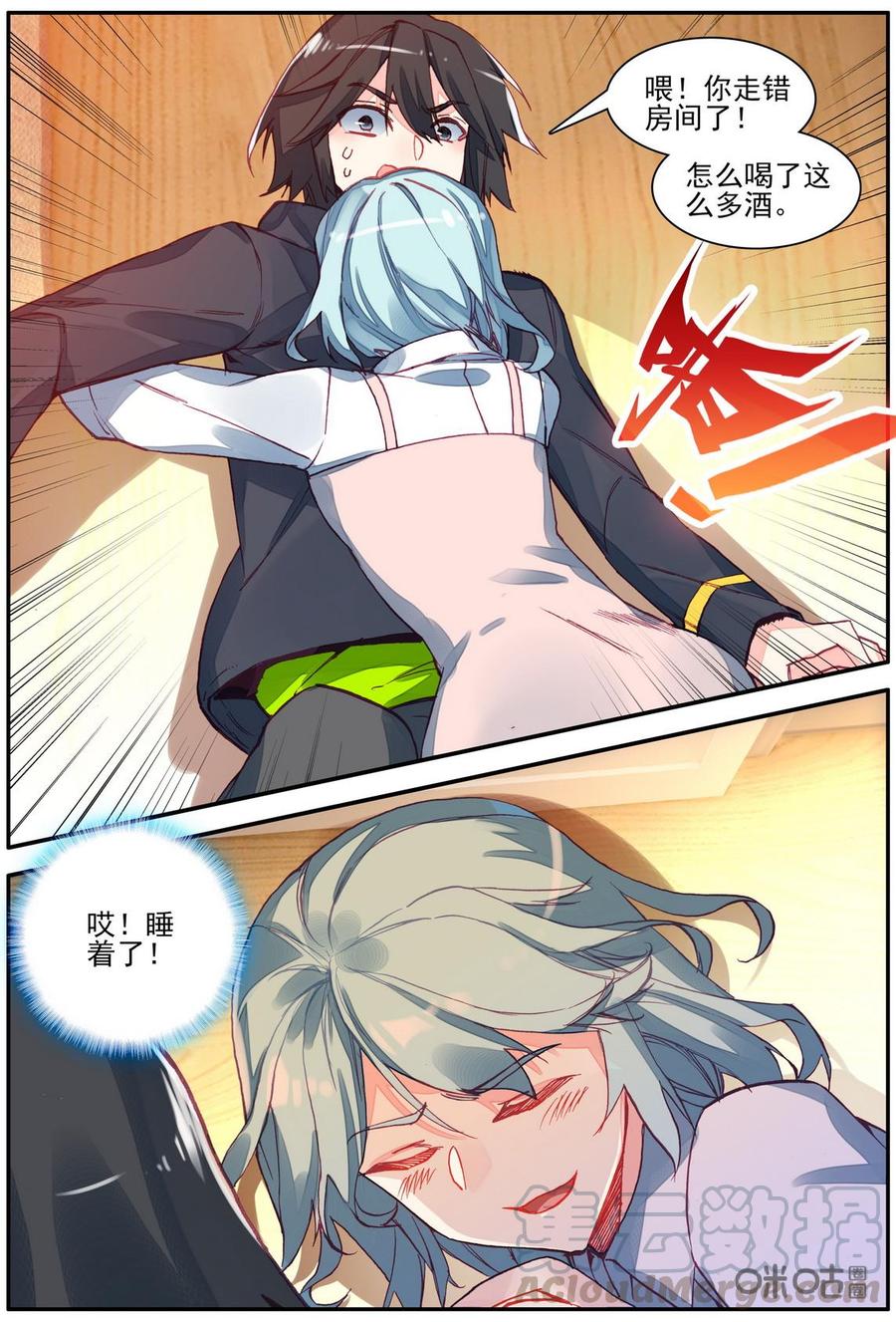 5.jpg