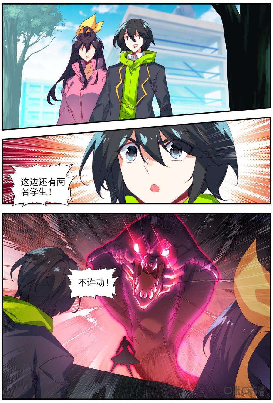 8.jpg