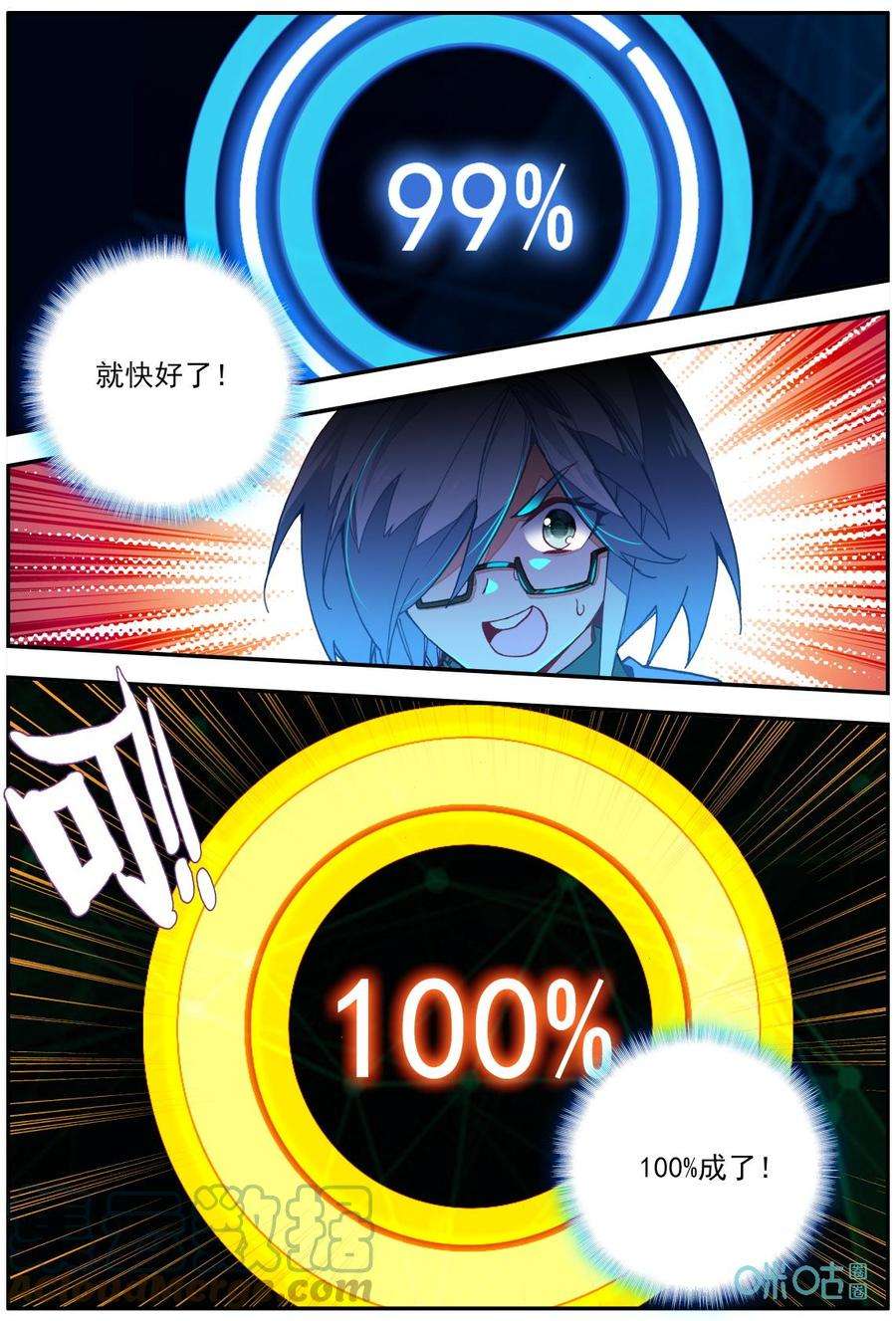 10.jpg