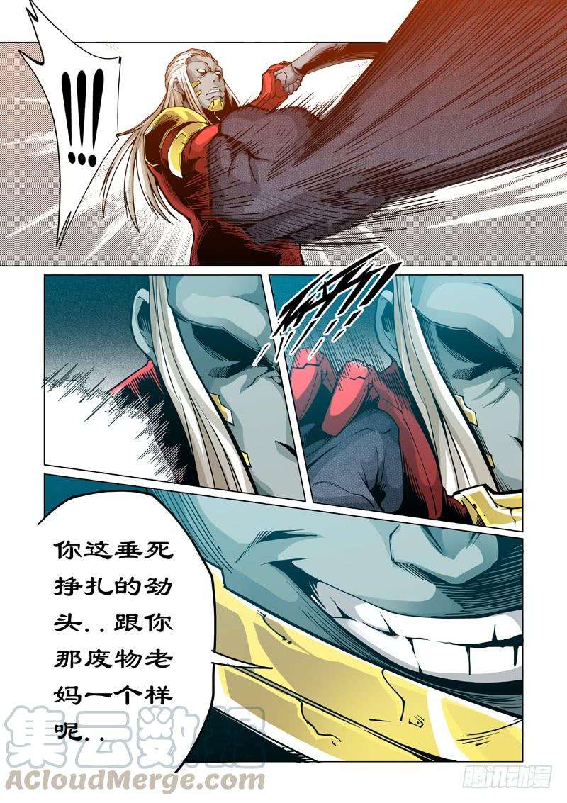 9.jpg
