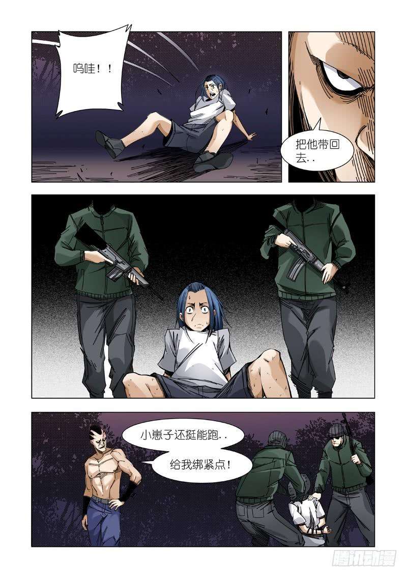4.jpg