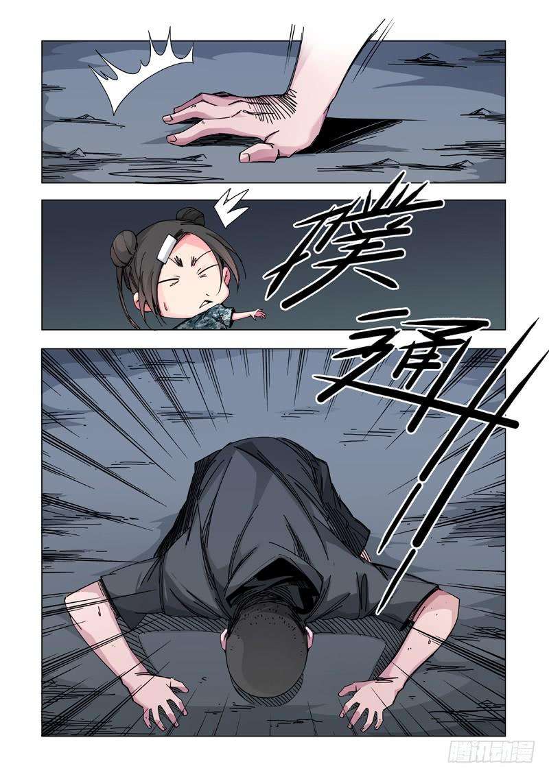 9.jpg