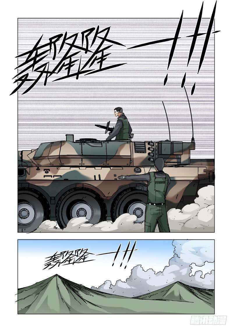 9.jpg