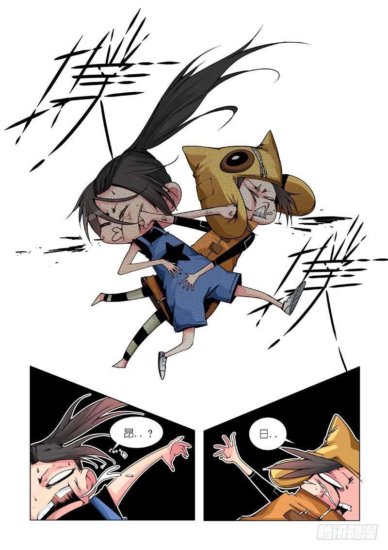 9.jpg