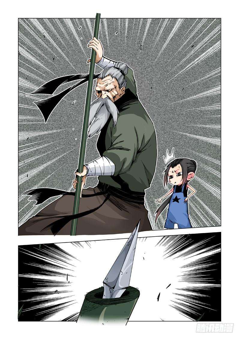 9.jpg