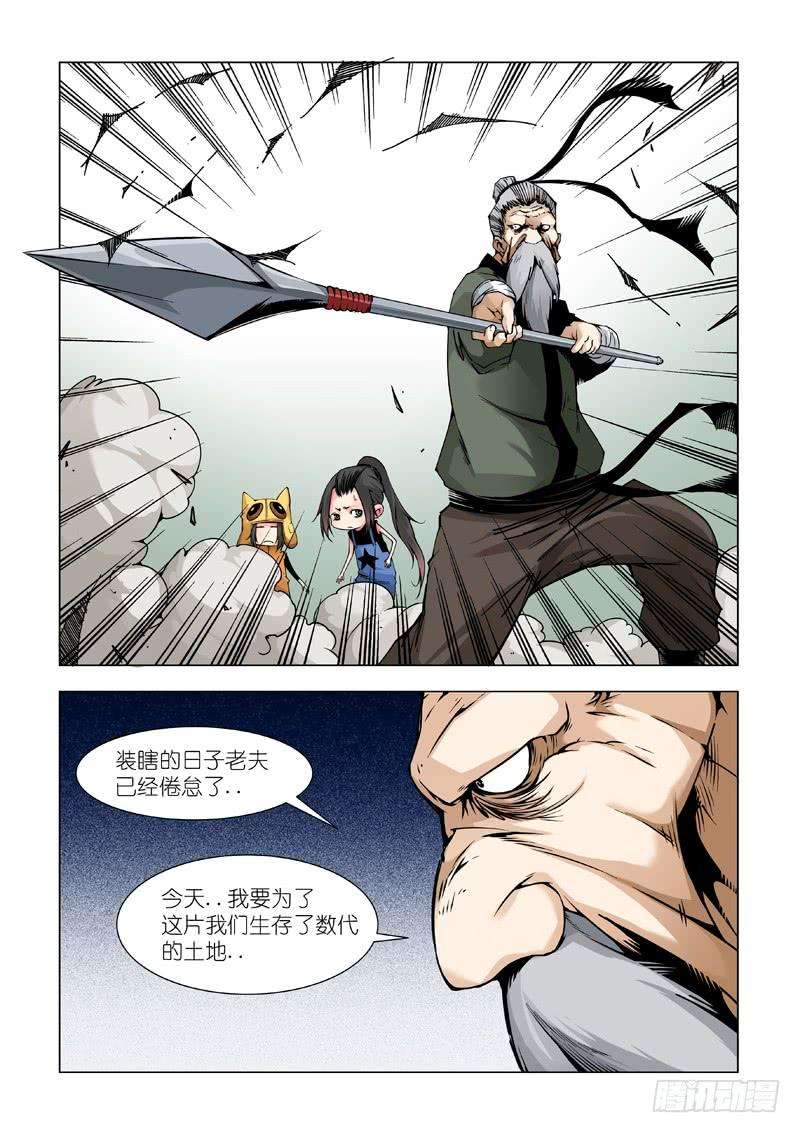 5.jpg