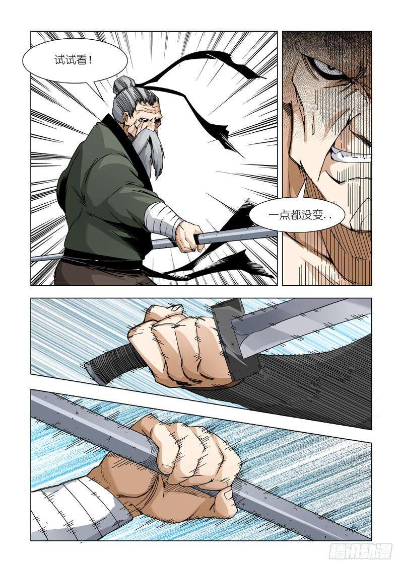 3.jpg