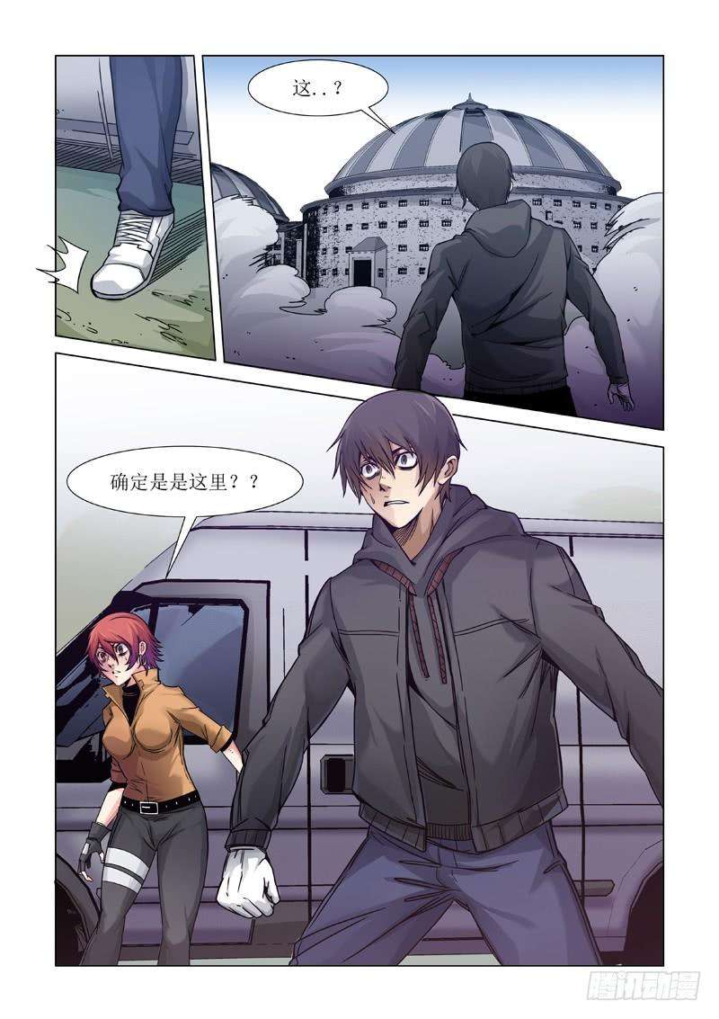 17.jpg