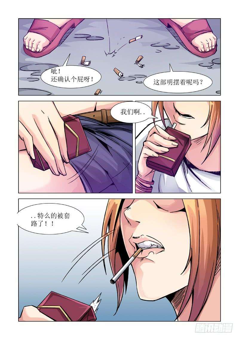 14.jpg