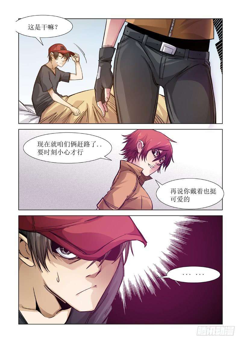 7.jpg