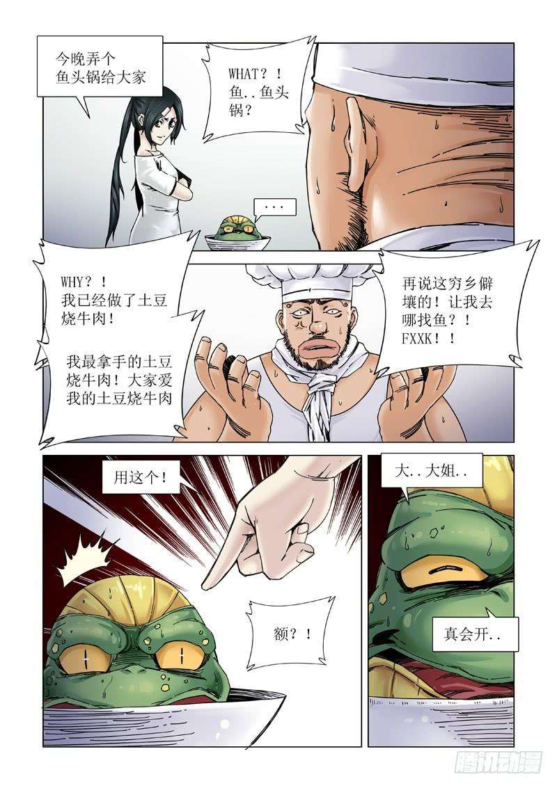 9.jpg