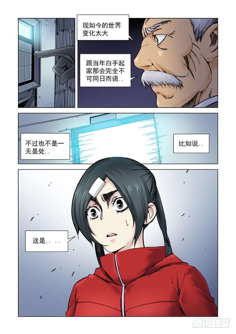 3.jpg