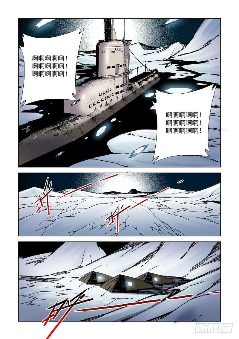 9.jpg