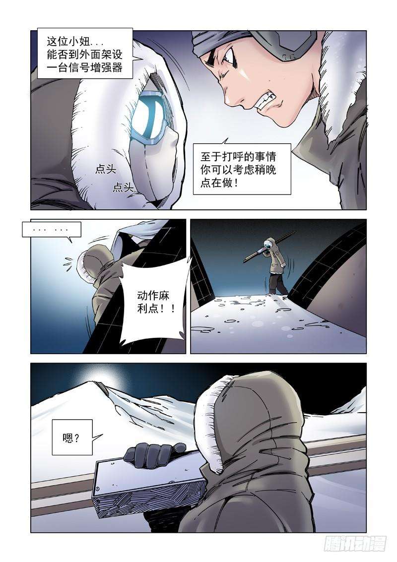 11.jpg