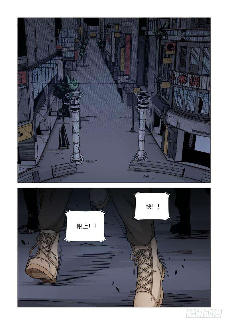 5.jpg