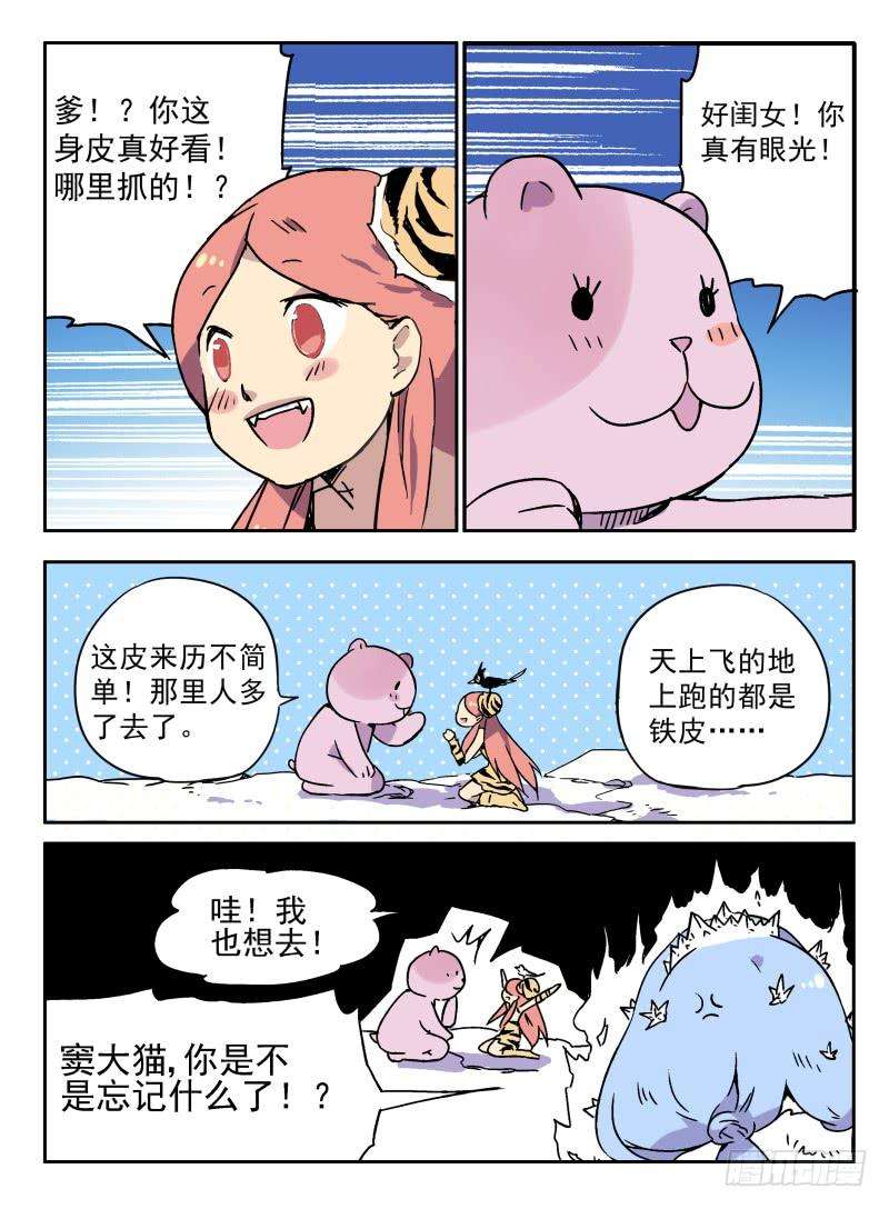 15.jpg