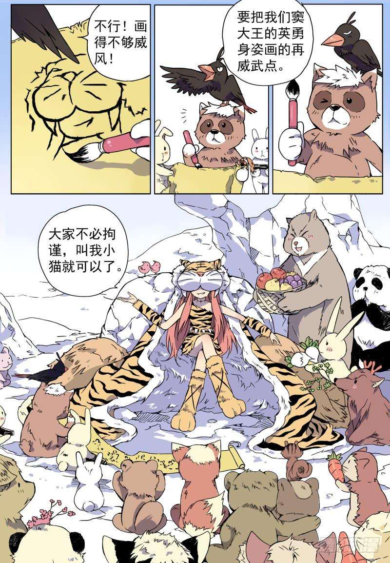 3.jpg