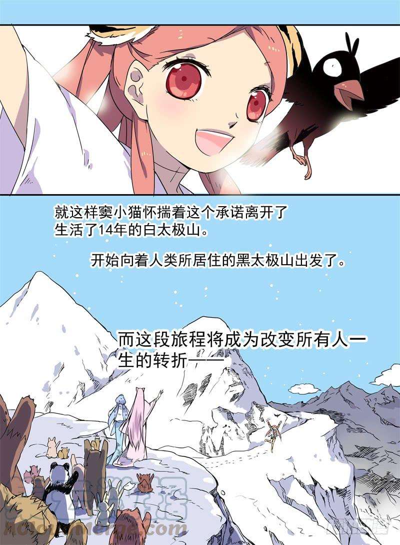 21.jpg
