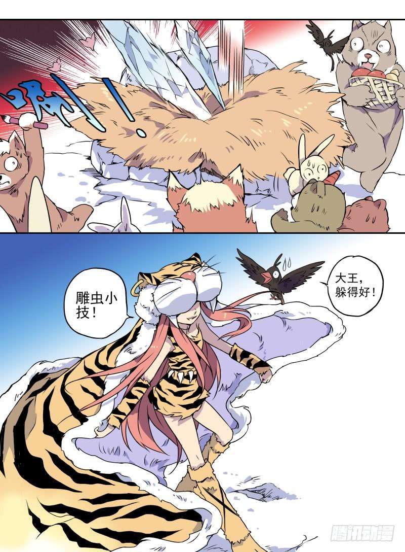 5.jpg