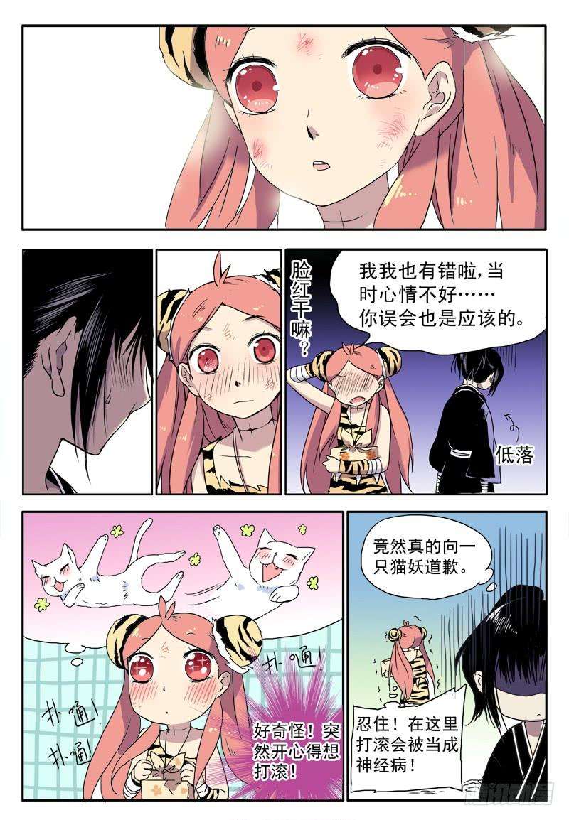 10.jpg