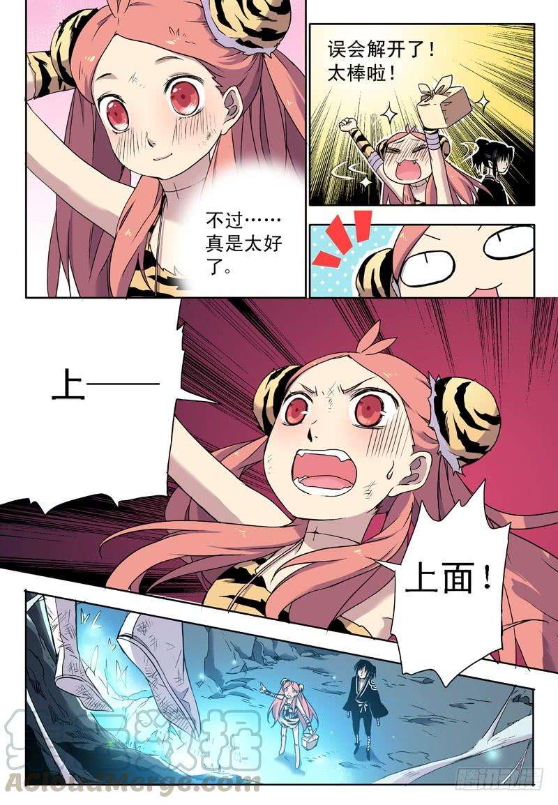 11.jpg