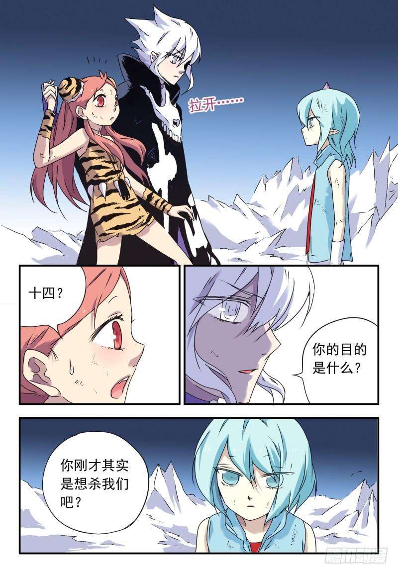 4.jpg