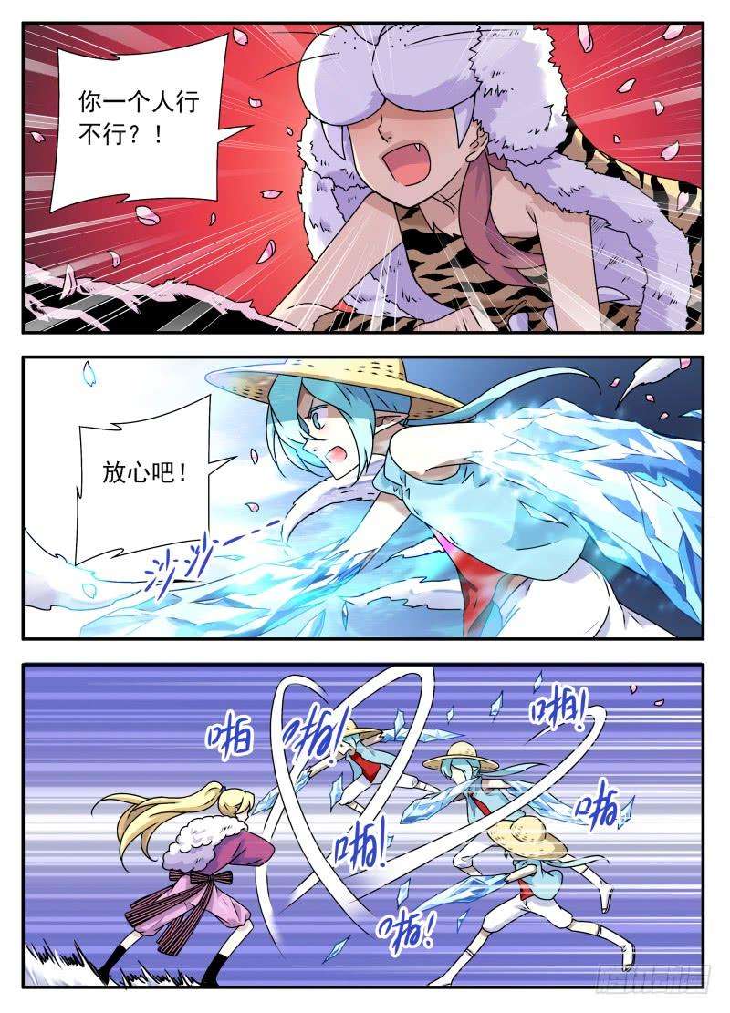 5.jpg