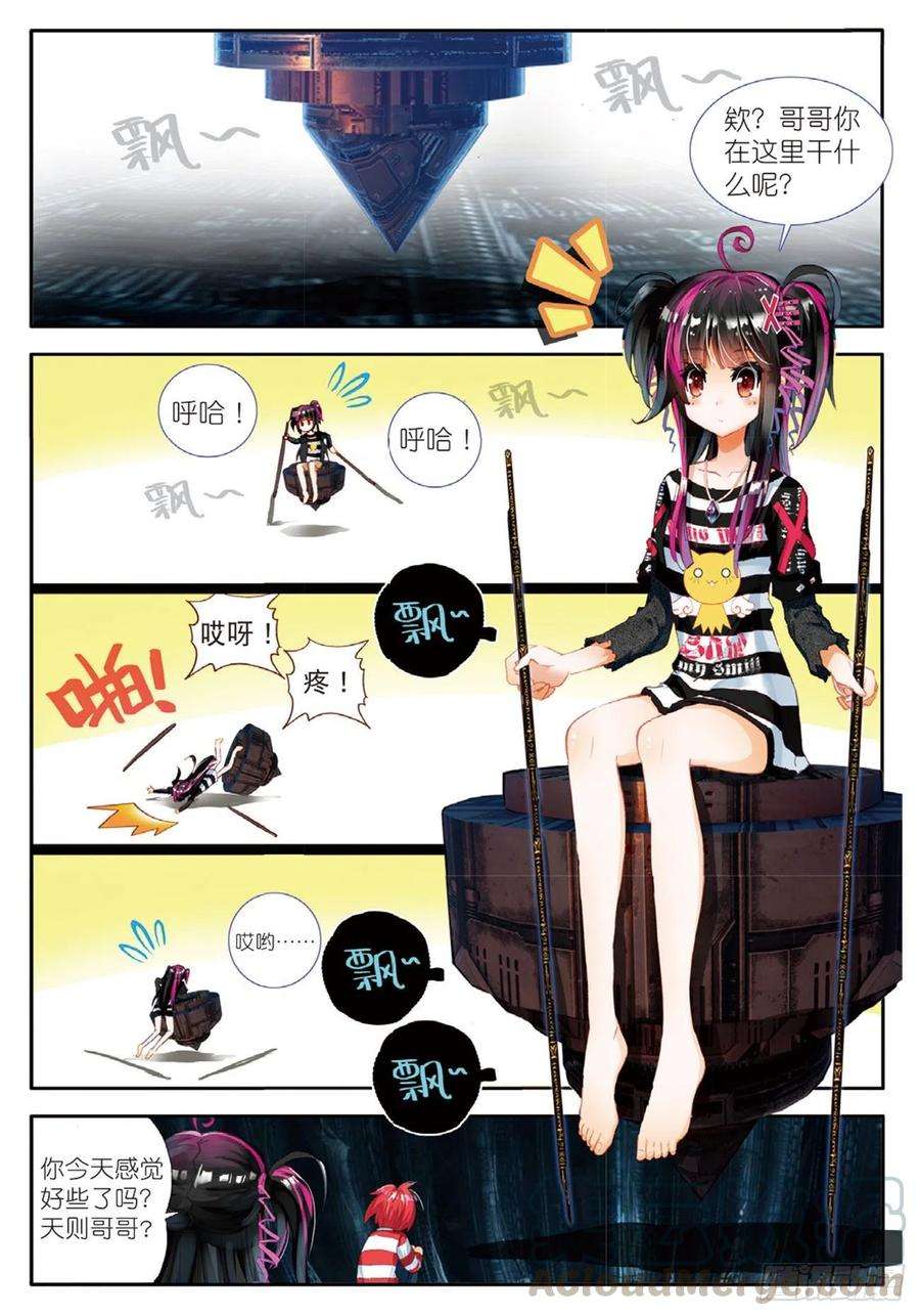 7.jpg