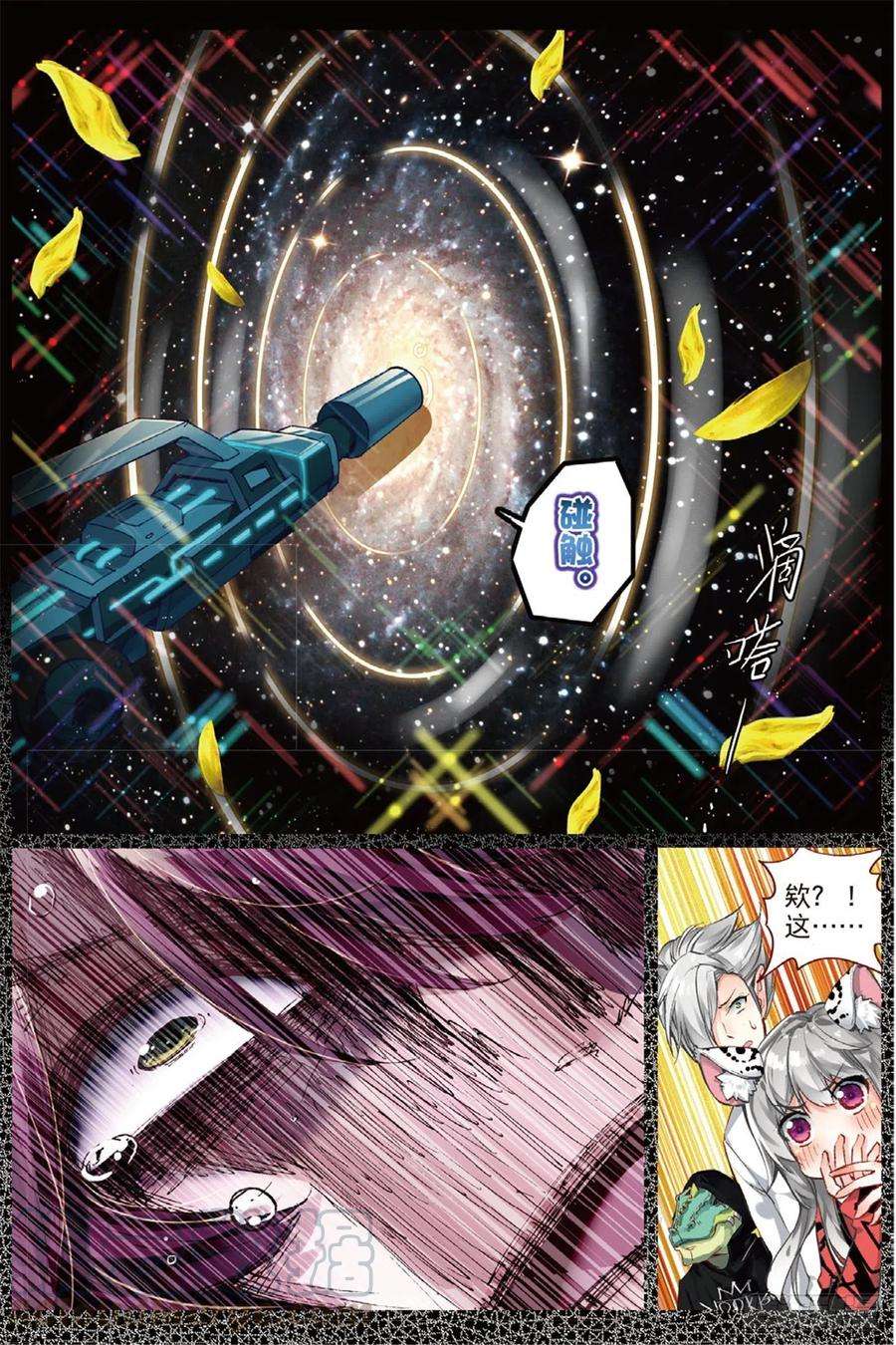 16.jpg