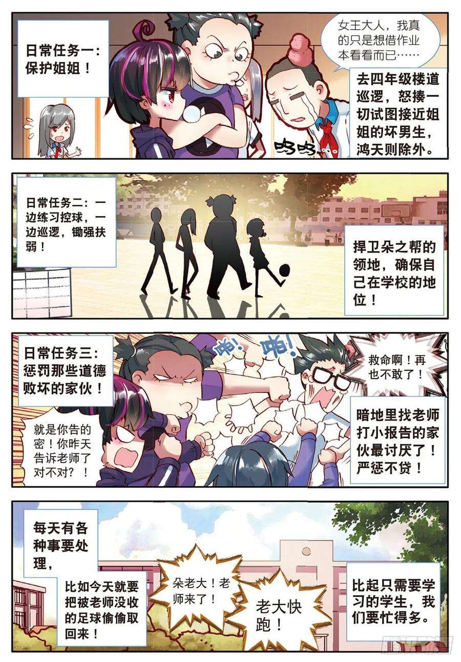 6.jpg
